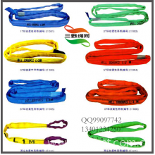 泰州市开发区航达化纤绳网厂-厂家供应吊装带